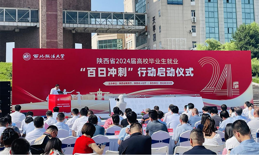 1716294212450932 拷贝.jpg